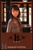 아이즈(IS) 14