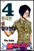 블리치 04