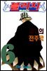 블리치 06