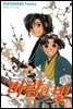 바람의 빛 05