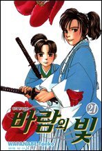 상품명
