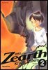 Zearth-지어스 02
