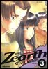 Zearth-지어스 03