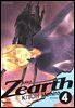 Zearth-지어스 04