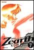 Zearth-지어스 07