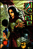 킹덤 10