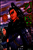 킹덤 20