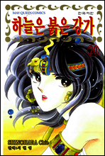 상품명
