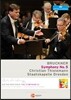 Christian Thielemann 브루크너: 교향곡 5번 (Anton Bruckner: Symphony No. 5 in B flat major)