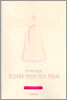 조선시대 여인의 멋과 차림새