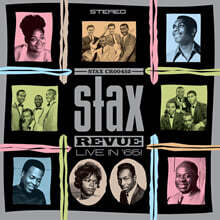 Stax 레이블 65년도 희귀 라이브 모음집 (Stax Revue: Live In '65!)