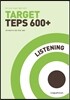 Target TEPS 600+ Listening