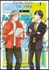 アフレコブ-スの君たちへ 1