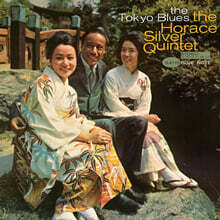Horace Silver (호레이스 실버) - The Tokyo Blues [LP]
