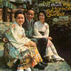 Horace Silver (호레이스 실버) - The Tokyo Blues [LP]