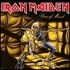 Iron Maiden - Piece Of Mind [LP]