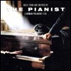 피아니스트 영화음악 (The Pianist OST by Janusz Olejniczak)