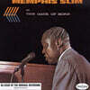 Memphis Slim (멤피스 슬림) - At The Gate Of Horn [LP]