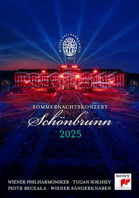 2025 빈 필하모닉 여름 음악회 (Sommernachtskonzert 2025 / Summer Night Concert 2025) [DVD]