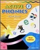 Active Phonics 2 Vowel Master : Student Book (New Edition)