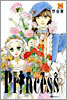 Princess 프린세스 24