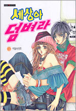 상품명