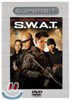S.W.A.T (스와트) 특수기동대 슈퍼비트