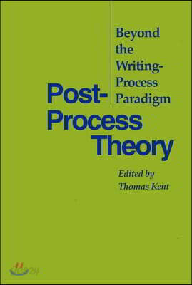 Post-Process Theory