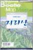 지리산