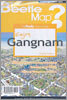 Enjoy Gangnam