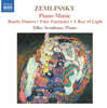 Silke Avenhaus 알렉산더 폰 쳄린스키: 피아노 작품 모음 (Alexander von Zemlinsky: Piano Works)
