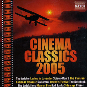 영화음악 모음집 (Cinema Classics 2005)