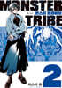 MONSTER TRIBE 2 (완결)
