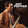 Art Pepper (아트 페퍼) - An Afternoon in Norway: The Kongsberg Concert [2LP]