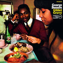 George Benson (조지 벤슨) - Giblet Gravy [LP]