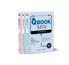 QBook Basic : Case based review 세트