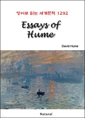 Essays of Hume - 영어로 읽는 세계문학 1292