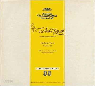 Tchaikovsky : Symphony No.4 : RIAS Symphonie-Orchester BerlinㆍFerenc Fricsay