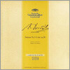 Dvorak : Symphony No.8 : Bamberger SymphonikerㆍFritz Lehmann