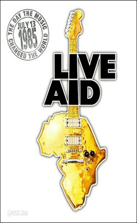 Live Aid (라이브 에이드)