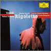 Rafael Kubelik / Dietrich Fischer-Dieskau 베르디: 리골레토 (Verdi: Rigoletto) 라파엘 쿠벨릭, 디트리히 피셔-디스카우