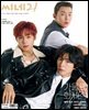 씨네21 1381호