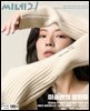 씨네21 1384호
