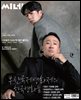 씨네21 1378호