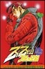 죠죠의 기묘한 모험 42