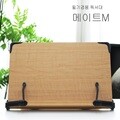 에이스독서대 메이트m 책받침대 북스탠드 책거치대 패드거치대 태블릿 책스탠드 북거치대 고시용 독서실 스터디카페 원목도서대