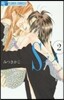 Sラブ   2
