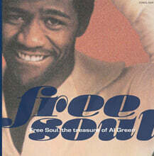 Al Green (알 그린) - Free Soul: The Treasure of Al Green