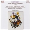 Kodaly Quartet 슈베르트: 현악 사중주 1집 - 14번 `죽음과 소녀` 12번 (Schubert: String Quartet Vol.1)