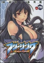 상품명